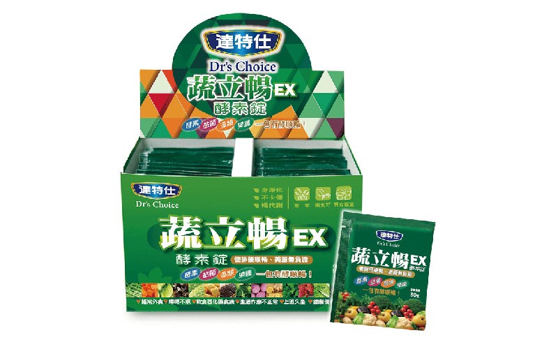 達特仕-蔬立暢酵素錠EX
