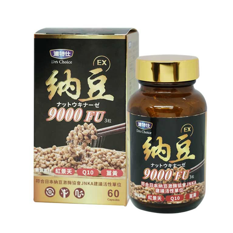 達特仕-複方納豆EX膠囊