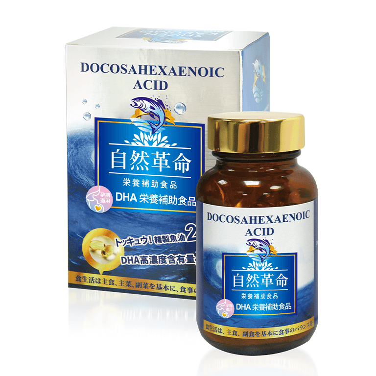 自然革命-DHA70魚油