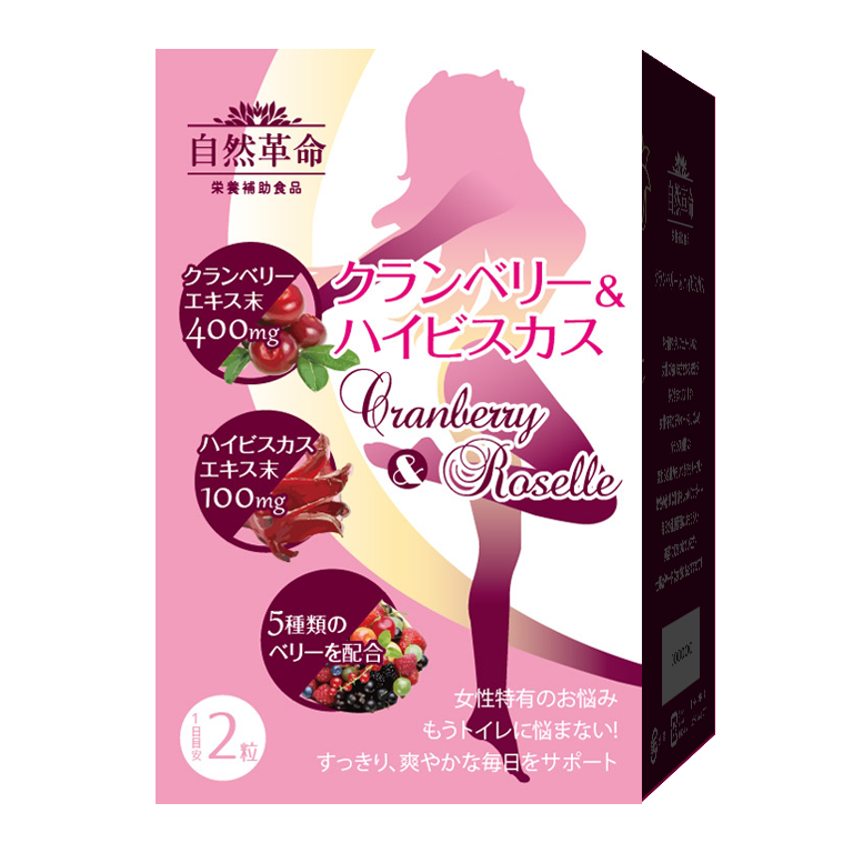 自然革命-密淨蔓越莓膠囊