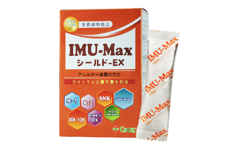 全效素EX