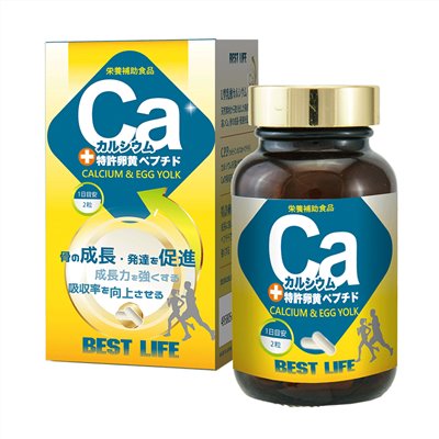 倍思萊-L型發酵離子乳酸鈣EX