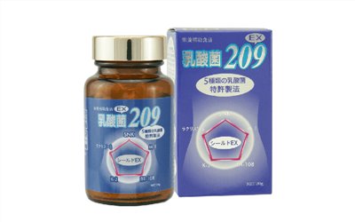 乳酸菌209EX
