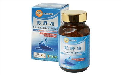 鮫肝油