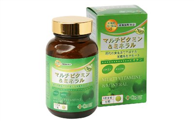 多種維他命&礦物質