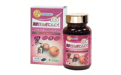 黑醋三寶EX
